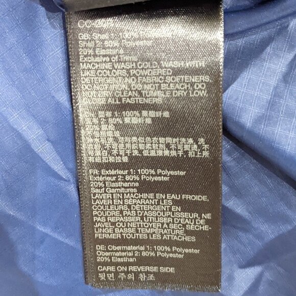 Marmot Windbreaker - Read Details! - Picture 5 of 5